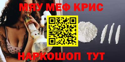 скорость Кинель