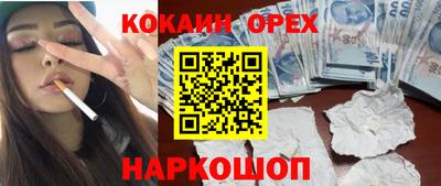 гидропоника Кимры