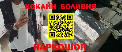 твердый Кингисепп
