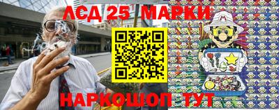 гидропоника Кимры