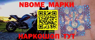 твердый Кингисепп