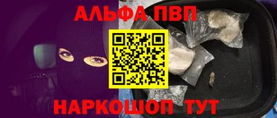 скорость Кинель