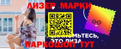 скорость Кинель