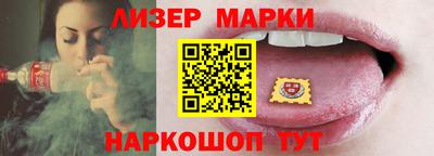 скорость Кинель