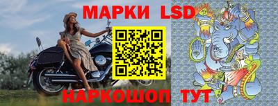 скорость Кинель