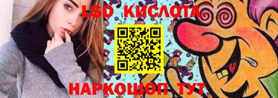 твердый Кингисепп