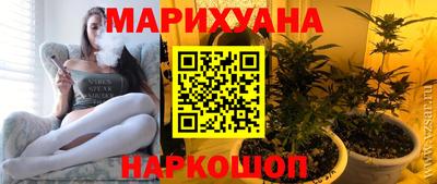 гидропоника Кимры