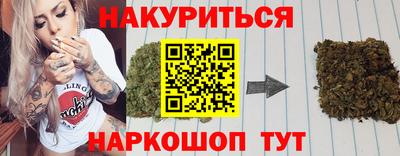 скорость Кинель