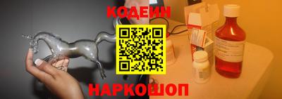 твердый Кингисепп