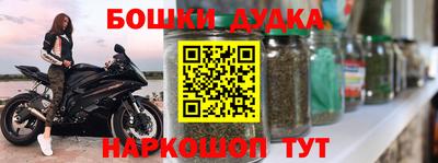 гидропоника Кимры
