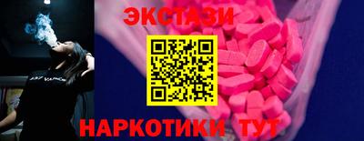 гидропоника Кимры