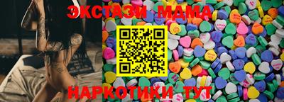 скорость Кинель