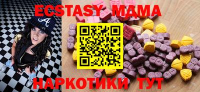твердый Кингисепп