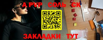 скорость Кинель
