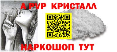 скорость Кинель