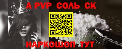 гидропоника Кимры
