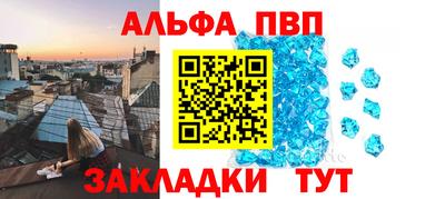 твердый Кингисепп