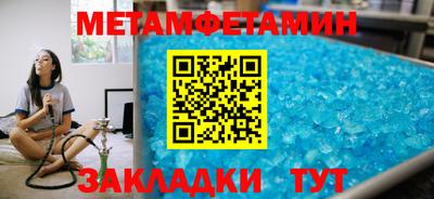гидропоника Кимры