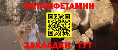 гидропоника Кимры