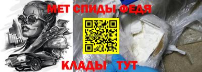 твердый Кингисепп