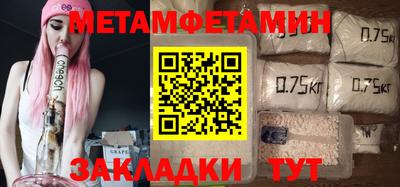 твердый Кингисепп