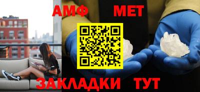 гидропоника Кимры