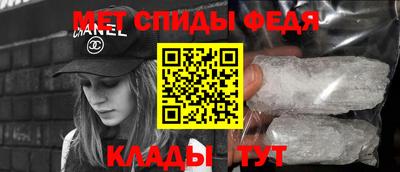 скорость Кинель
