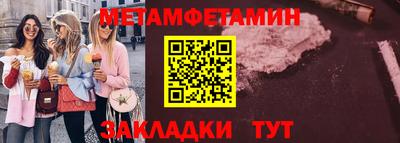 скорость Кинель