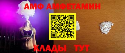 скорость Кинель
