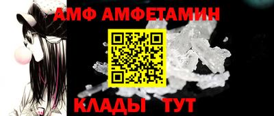 скорость Кинель