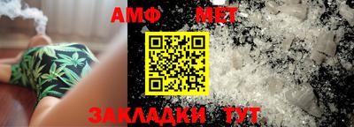 твердый Кингисепп