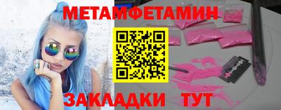 твердый Кингисепп