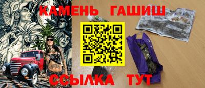 гидропоника Кимры