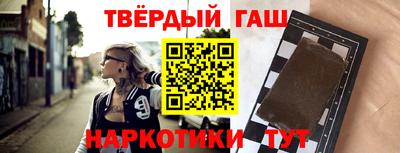 гидропоника Кимры