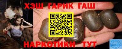 гидропоника Кимры