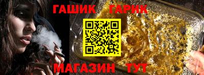 скорость Кинель