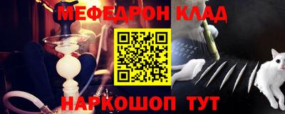 гидропоника Кимры