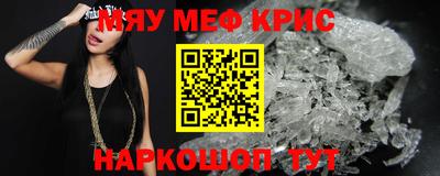 твердый Кингисепп