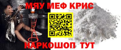 скорость Кинель