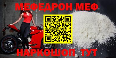 гидропоника Кимры